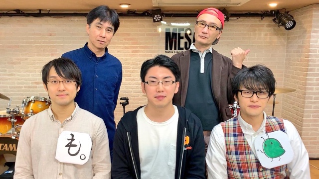 第38回 Audiostockで音楽をビジネスに！の巻【あやねのPlusあるふぁっ！】