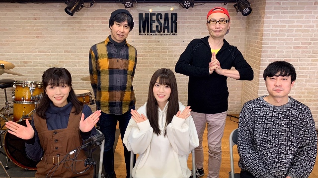 第41回 EastWest & Digital Performerでオーケストラ！の巻【あやねのPlusあるふぁっ！】