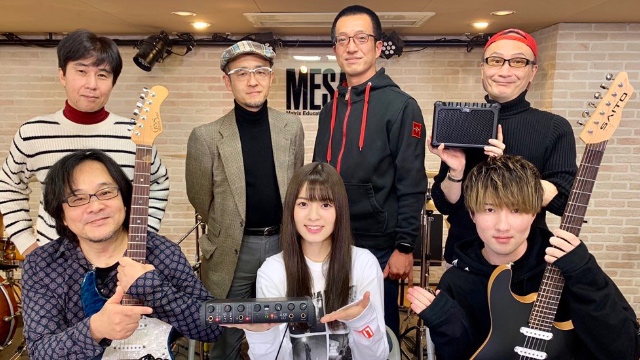 第43回 AXE I/OとiRig Micro Ampでギタリスト歓喜のDTM！の巻【あやねのPlusあるふぁっ！】