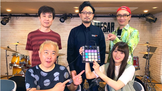 第51回 70を超える新機能！Studio One 4.5の巻【あやねのPlusあるふぁっ！】