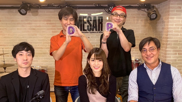 第57回 DP10が魅せるDAW 真の実力！の巻【あやねのPlusあるふぁっ！】