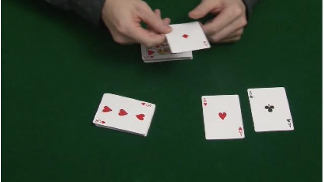 109 カッティング エーセーズ