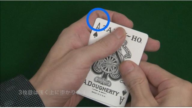 163 ピンチグリップでのハーマンカウント