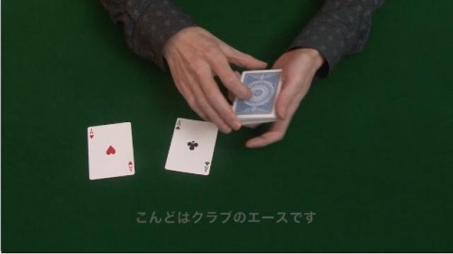 179 カッティングクリッピーズ