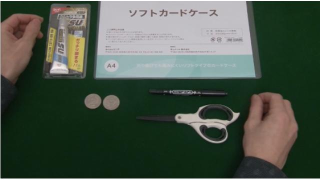 180 サイレンサー