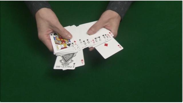 205 ツイスト アディション