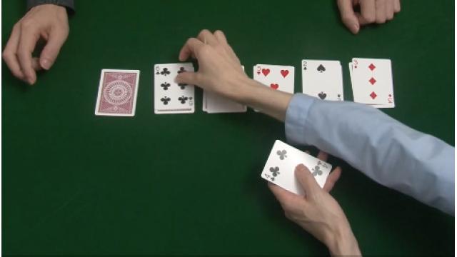 212 シックス ト ワンチャンス
