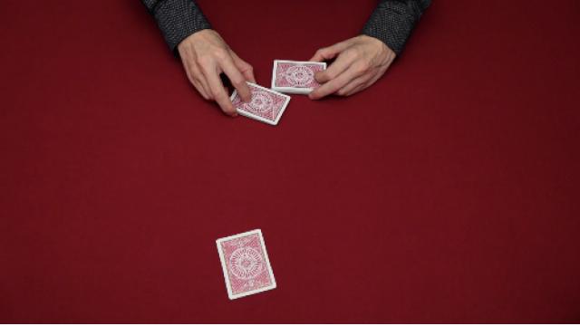 298 スリップスロー