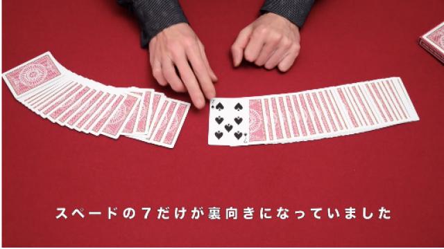 321 心に思ったカード（その３）