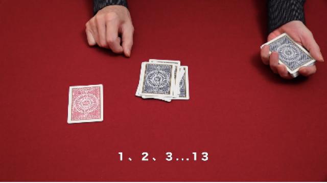 356 １〜５2の予言