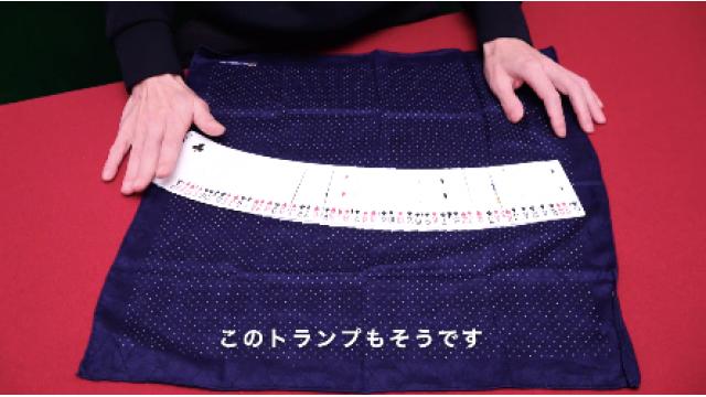 382　ビジブリーターン