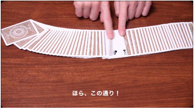 431　パフォーマンスTIPS（マットを使わない方法）