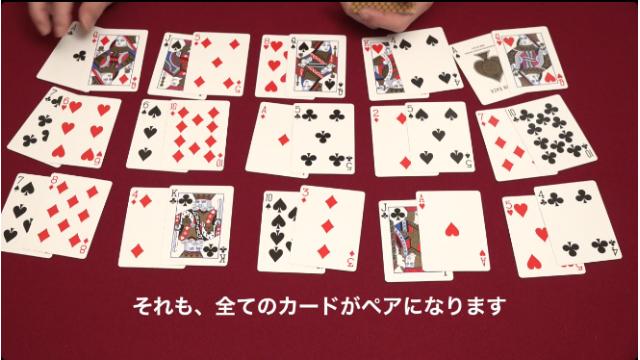 461 ギルブレス・プリンシプル