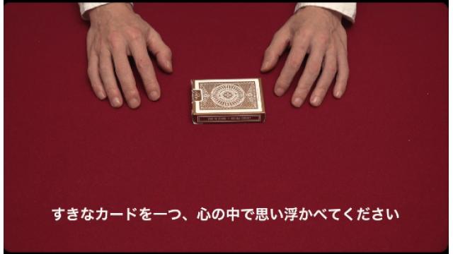 481 ボトムスチールの考察　その２