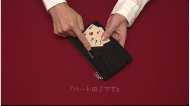 488 ラフ＆スムーズのアイディア２（ブレイン・ウェーブ）