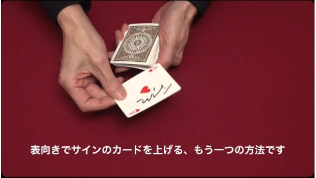 514 アンビシャスカード2027_#5（表向きで入れる02）