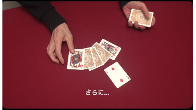 537 パスのいろいろな使い方 03