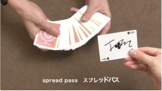 027 スプレッドパス