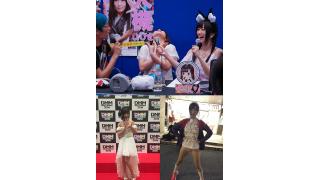 応援してくれた方へ