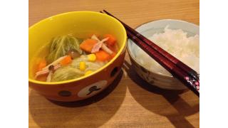 ひびやんの30分クッキング☆