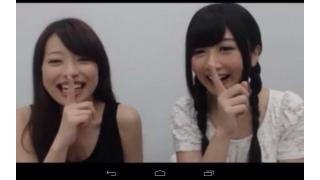 初の女性ゲストは…