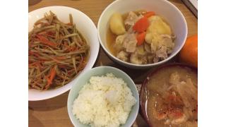 ŧ‹"(o'ч'o)ŧ‹"ŧ‹