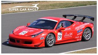 開幕戦【ツインリンクもてぎ】AGE♂AGE♂RACING レースレポート