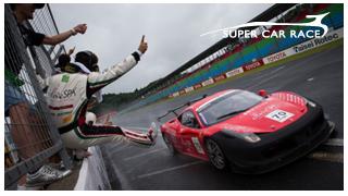 Rd9,10【岡山国際サーキット】AGE♂AGE♂RACING レースレポート