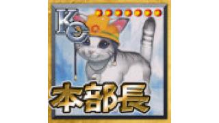 5月28日　遊戯王オフ「シーホースの会」開催のお知らせ