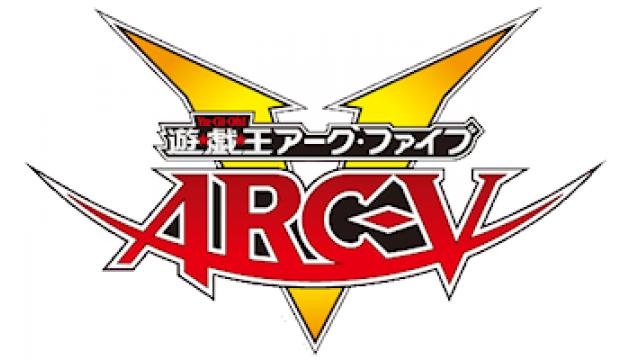 Zirai遊戯王arc V感想 Zirai原 ブロマガ Zirai原 Zirai 福袋 ニコニコチャンネル ゲーム