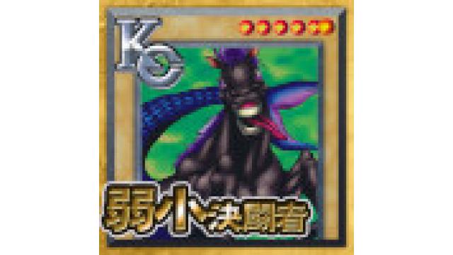【Zirai福袋主催】第五回シーホースの会【ボードゲームオフ】7/30 9:00～