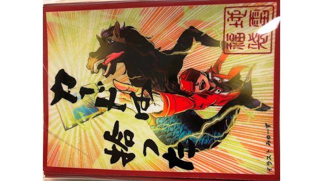 【チャンネル会員限定】オリジナルスリーブ「カードは拾った」　先着20名様プレゼント