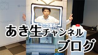 治らない風邪その１