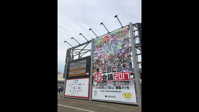 初めてきたけど、祭りやね〜