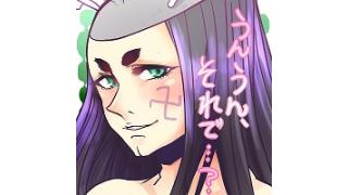 夏が・・・