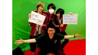 【いきどまりぃー！】アレな冷えピタ、カブトムシ出現、消えるめろちん、ピュアキヨ…ヤフヤフ第7回まとめ！【決壊しちゃうよぉ】