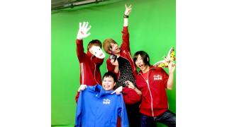 【超簡単】青ジャージ抽選申し込み方法と必要なもの