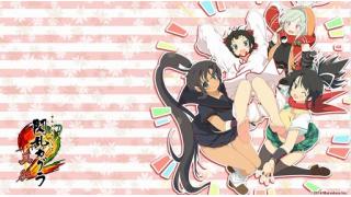 『閃乱カグラ2 -真紅-』本日発売！