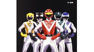 ニコ生初登場『超獣戦隊ライブマン』3週にわたって全話放送