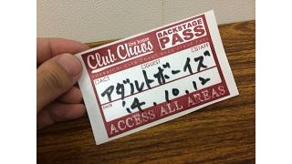 ニコ対バン３ in 三重！お疲れ様でした！！