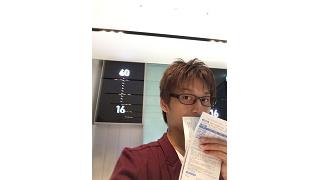 あべのハルカス！！