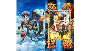 【白猫日記】言ってないこととか