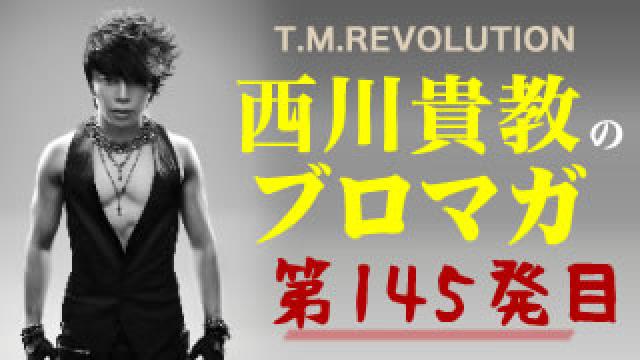 【同級生対談『INORAN Bar』奇跡のコラボ～前編～】ウラノミ!! ブロマガ 第145発目