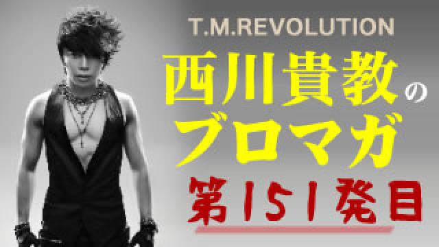 【『ジーンズは洗わない方が良い』は、共感できない！？～前編～】ウラノミ!! ブロマガ 第151発目