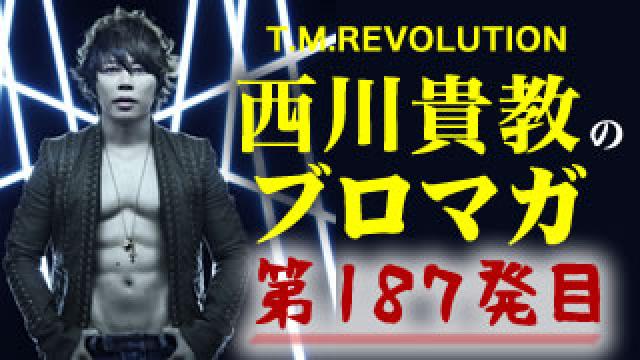 上tm Revolution 壁紙 最高の花の画像