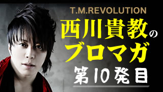 【アンバランスな胸って気になる!?～後編～】ウラノミ!! ブロマガ 第10発目