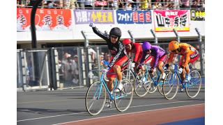 第59回オールスター競輪初日レポート