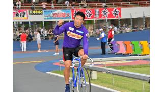 第59回オールスター競輪三日目　シャイニングスター賞レースは深谷知広！四日目は準決勝戦！