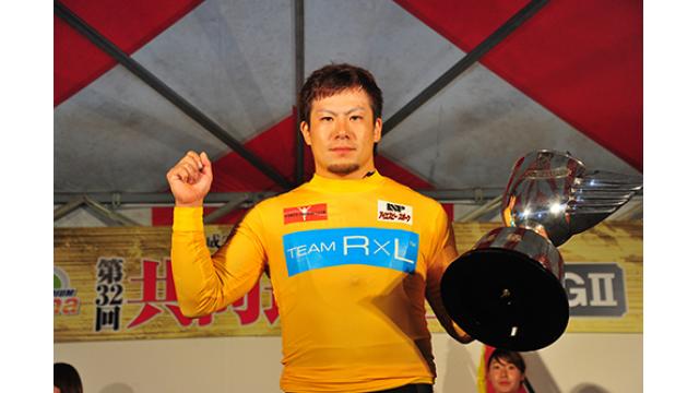 第32回共同通信社杯(GII)最終日　優勝は竹内雄作選手！