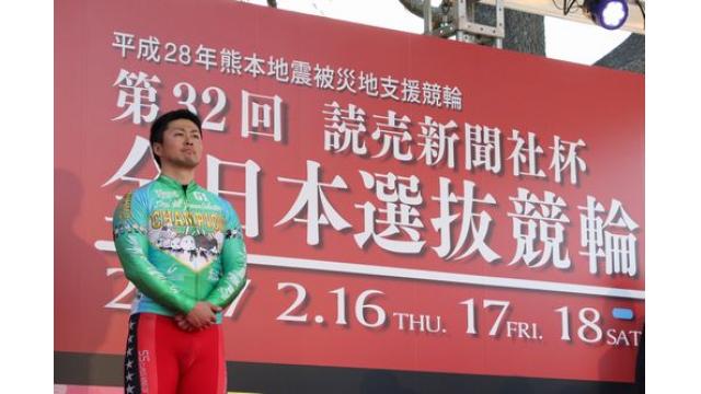 第32回読売新聞社杯・全日本選抜競輪（GI） 　優勝は平原康多選手！